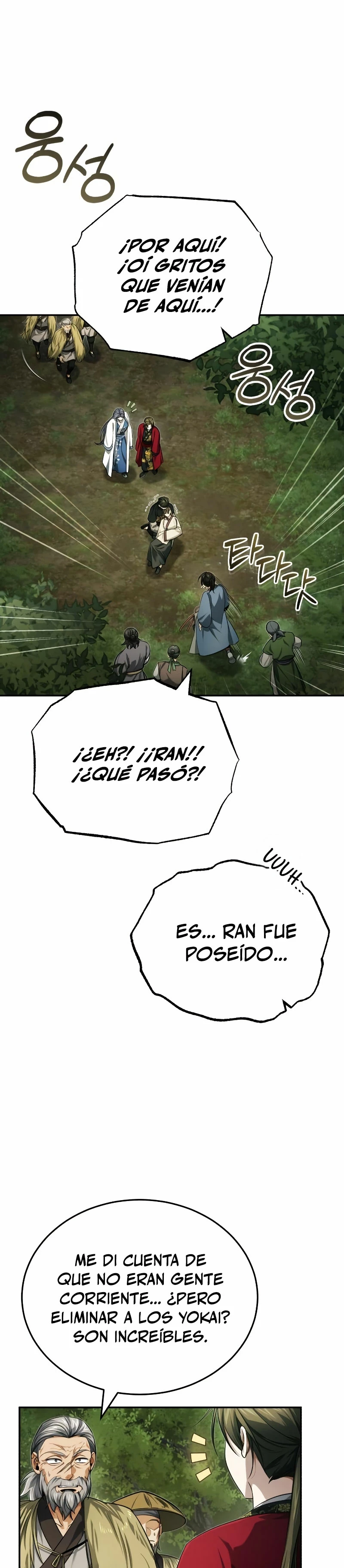 El enfermo terminal joven maestro Baek - Capítulo 19 - Página 7 - LectorTMOo