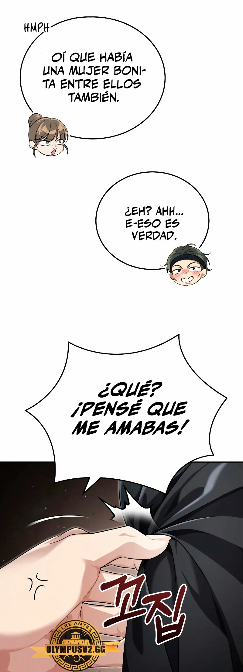 El enfermo terminal joven maestro Baek - Capítulo 18 - Página 47 - LectorTMOo