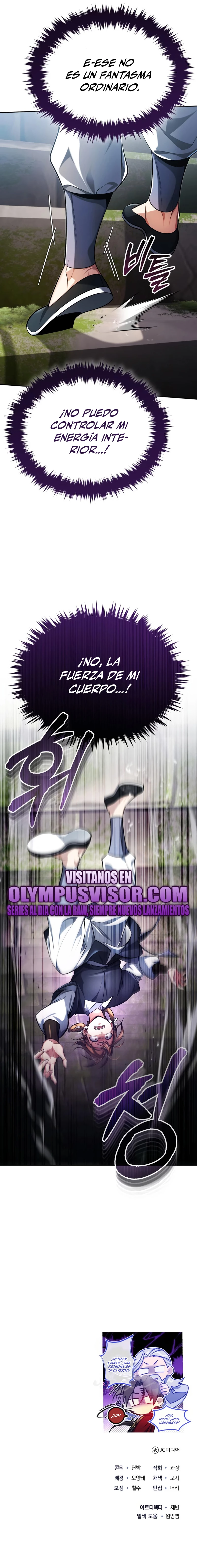 El enfermo terminal joven maestro Baek - Capítulo 21 - Página 26 - LectorTMOo