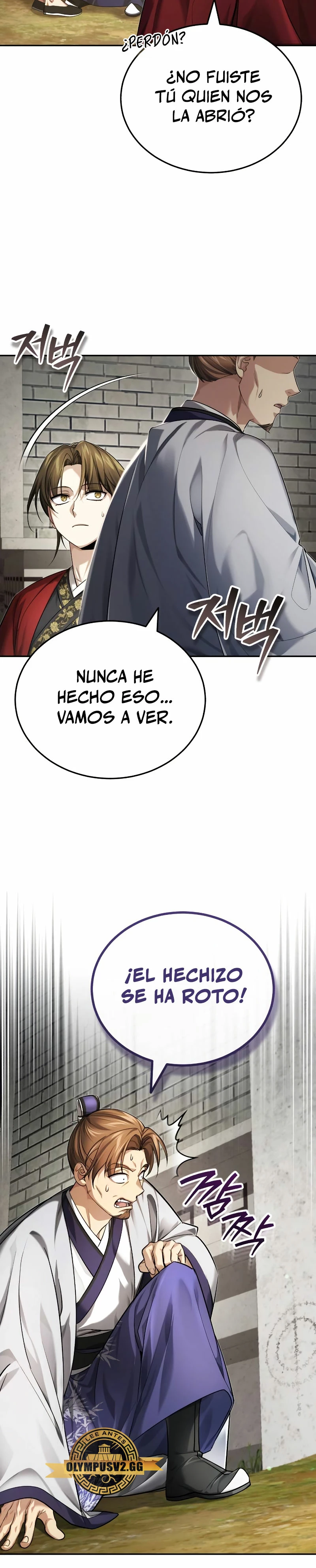 El enfermo terminal joven maestro Baek - Capítulo 23 - Página 23 - LectorTMOo