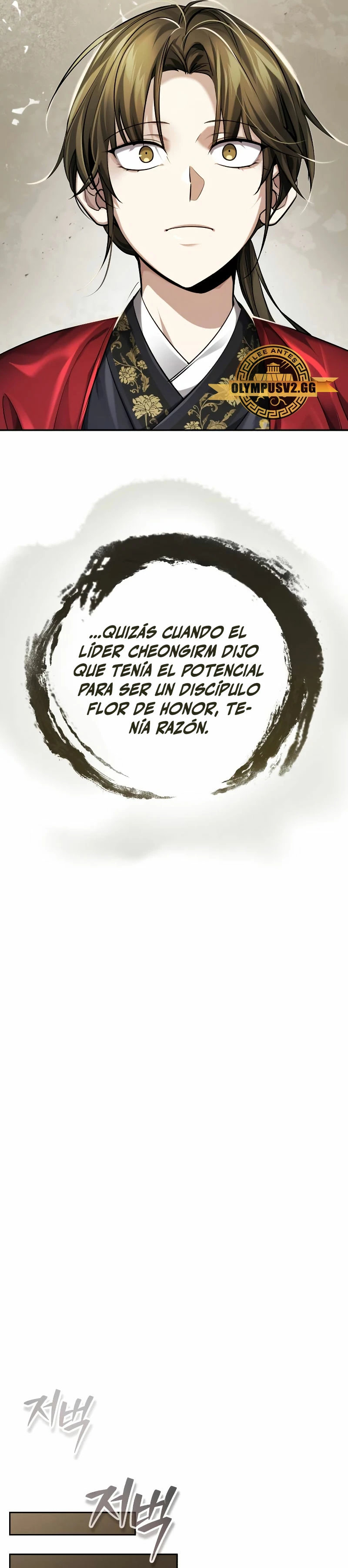 El enfermo terminal joven maestro Baek - Capítulo 23 - Página 26 - LectorTMOo
