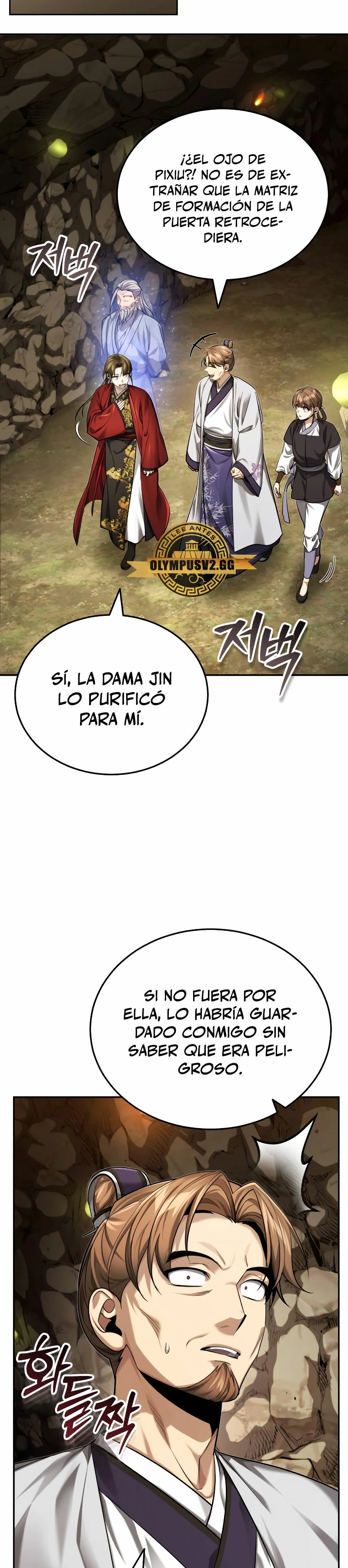 El enfermo terminal joven maestro Baek - Capítulo 23 - Página 27 - LectorTMOo