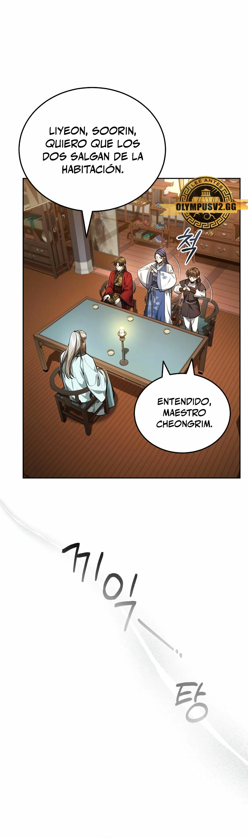 El enfermo terminal joven maestro Baek - Capítulo 22 - Página 13 - LectorTMOo