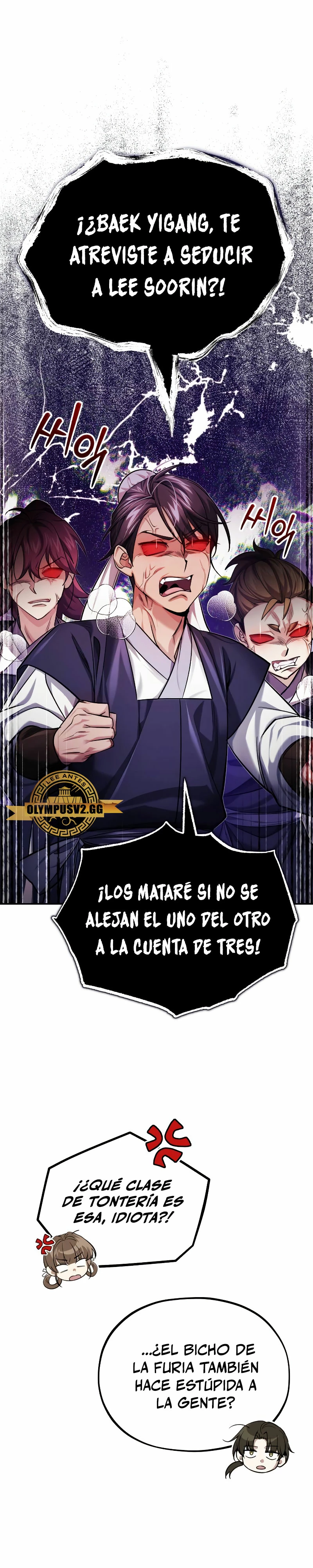 El enfermo terminal joven maestro Baek - Capítulo 25 - Página 14 - LectorTMOo