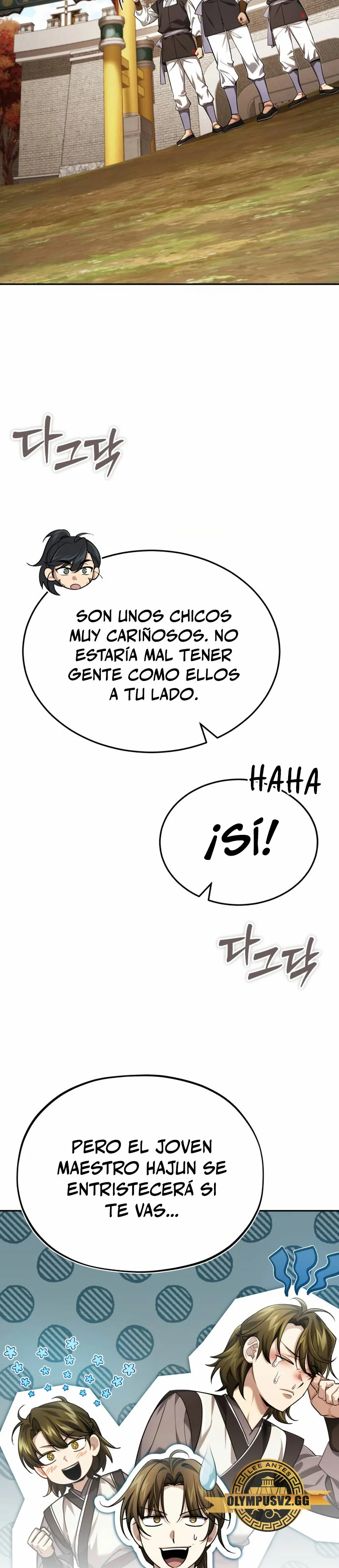 El enfermo terminal joven maestro Baek - Capítulo 26 - Página 16 - LectorTMOo