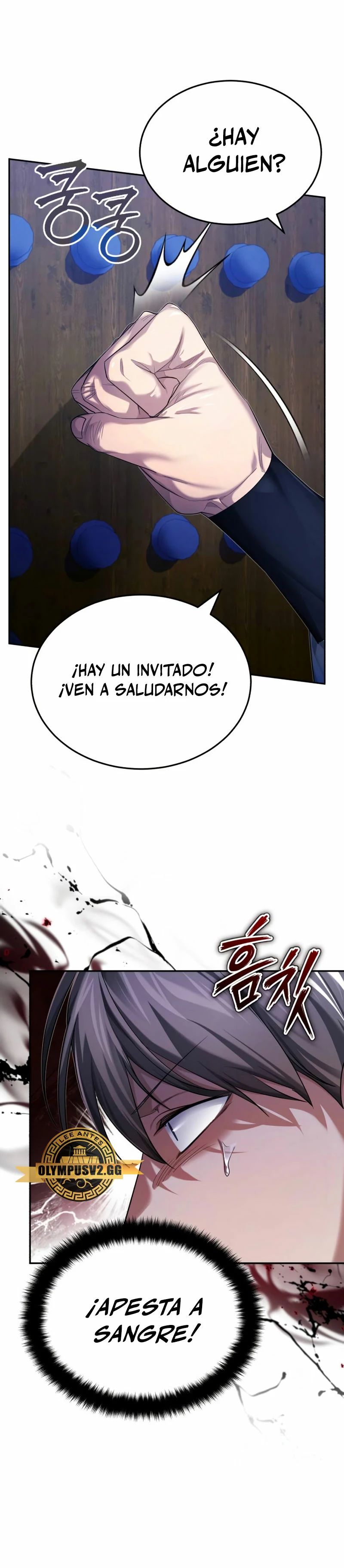 El enfermo terminal joven maestro Baek - Capítulo 26 - Página 32 - LectorTMOo
