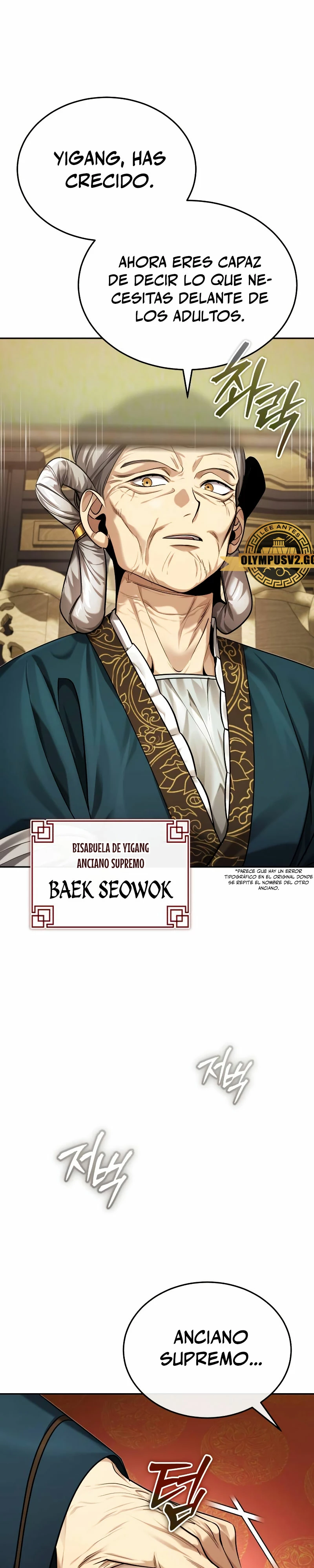El enfermo terminal joven maestro Baek - Capítulo 27 - Página 19 - LectorTMOo