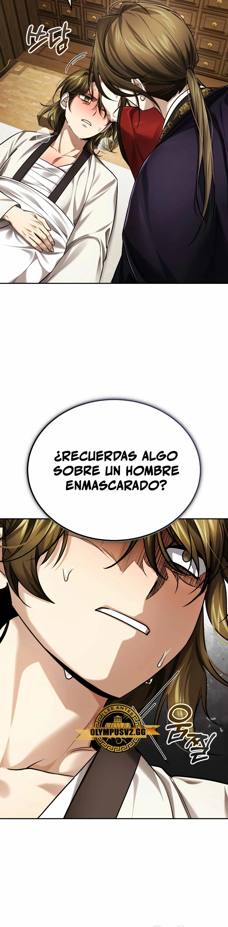 El enfermo terminal joven maestro Baek - Capítulo 28 - Página 44 - LectorTMOo