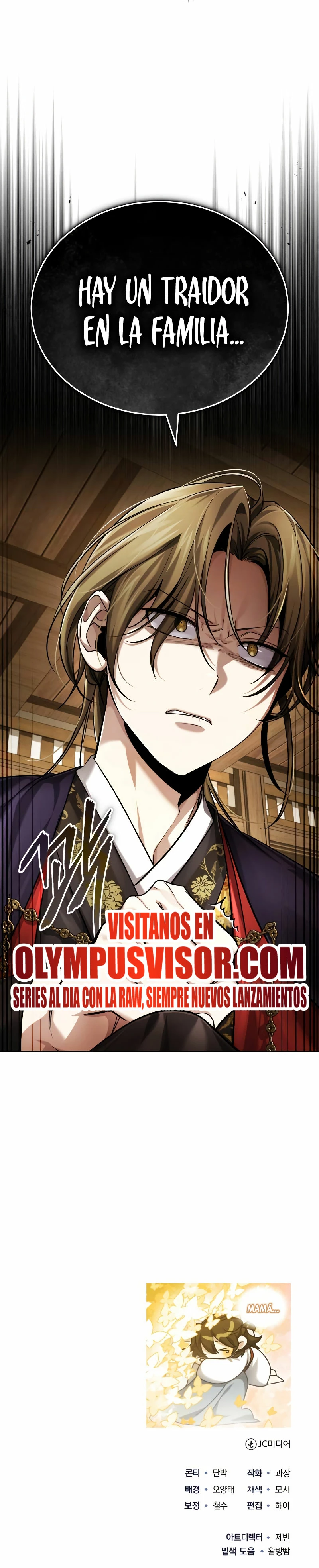 El enfermo terminal joven maestro Baek - Capítulo 28 - Página 47 - LectorTMOo
