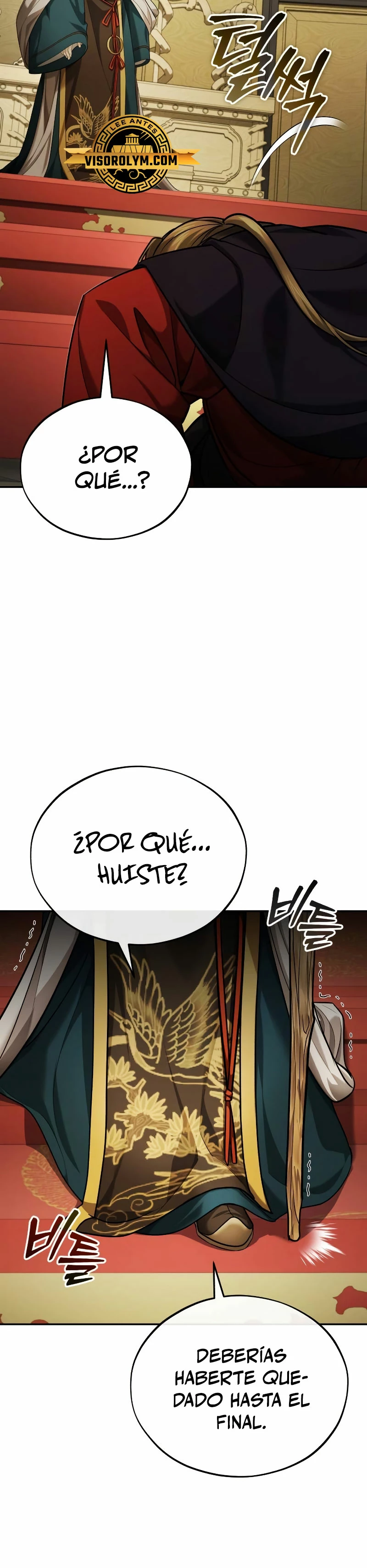 El enfermo terminal joven maestro Baek - Capítulo 33 - Página 25 - LectorTMOo