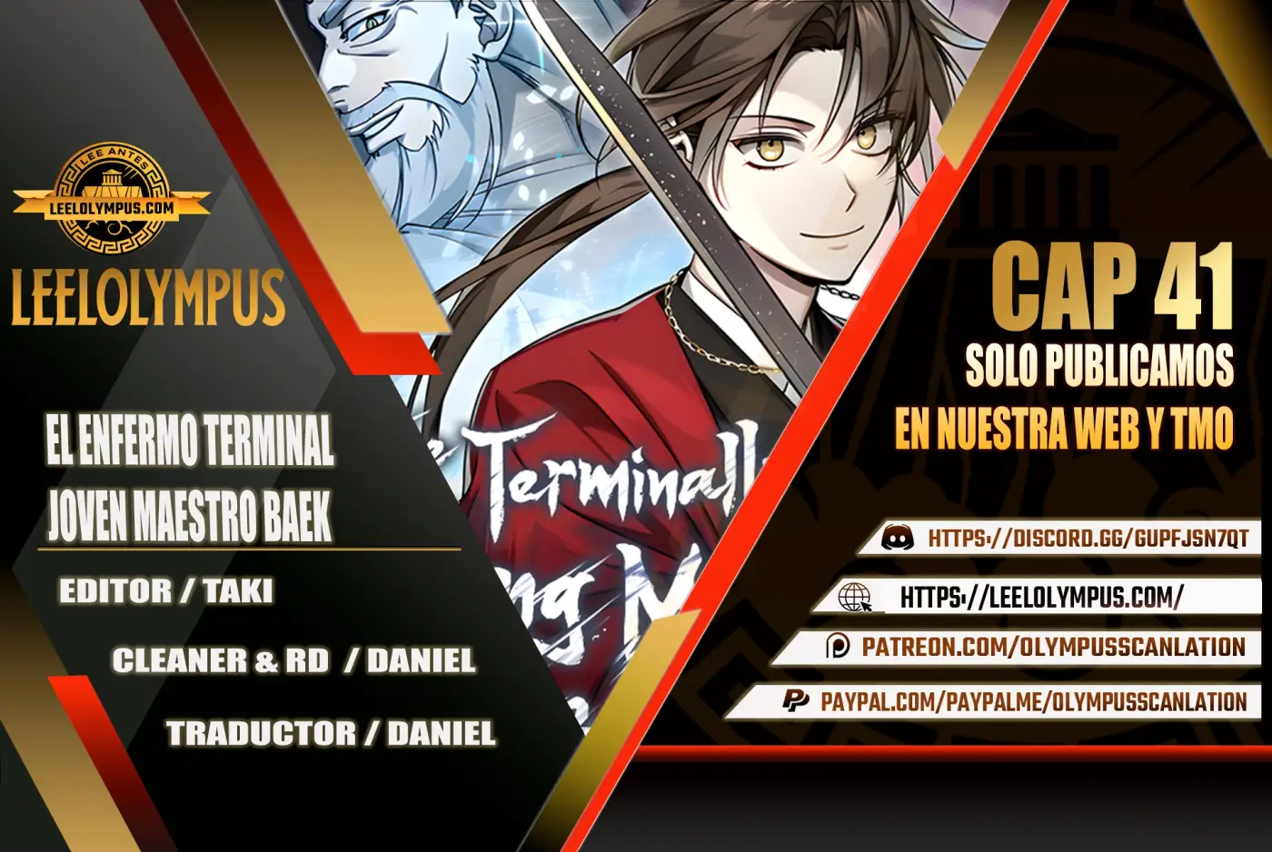 El enfermo terminal joven maestro Baek - Capítulo 41 - Página 1 - LectorTMOo