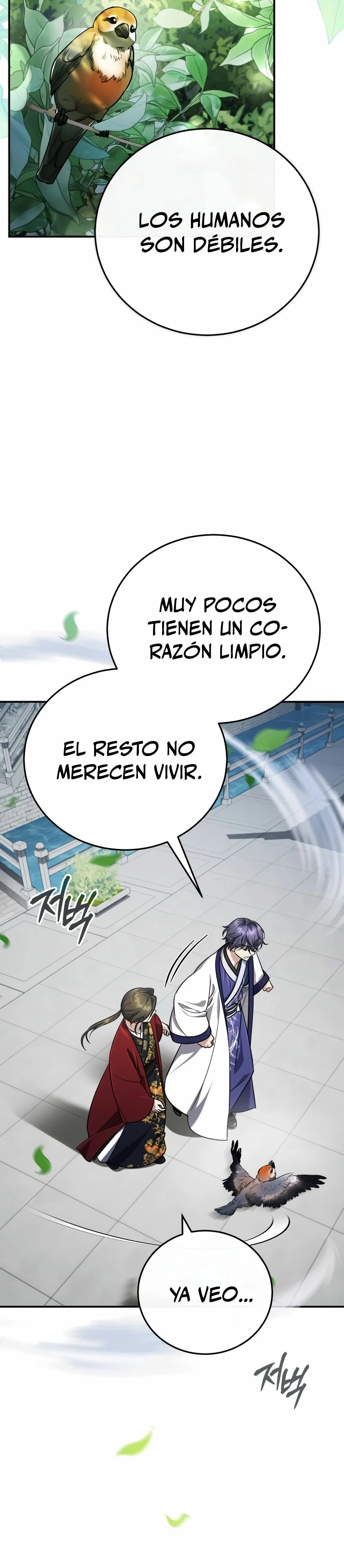 El enfermo terminal joven maestro Baek - Capítulo 43 - Página 15 - LectorTMOo