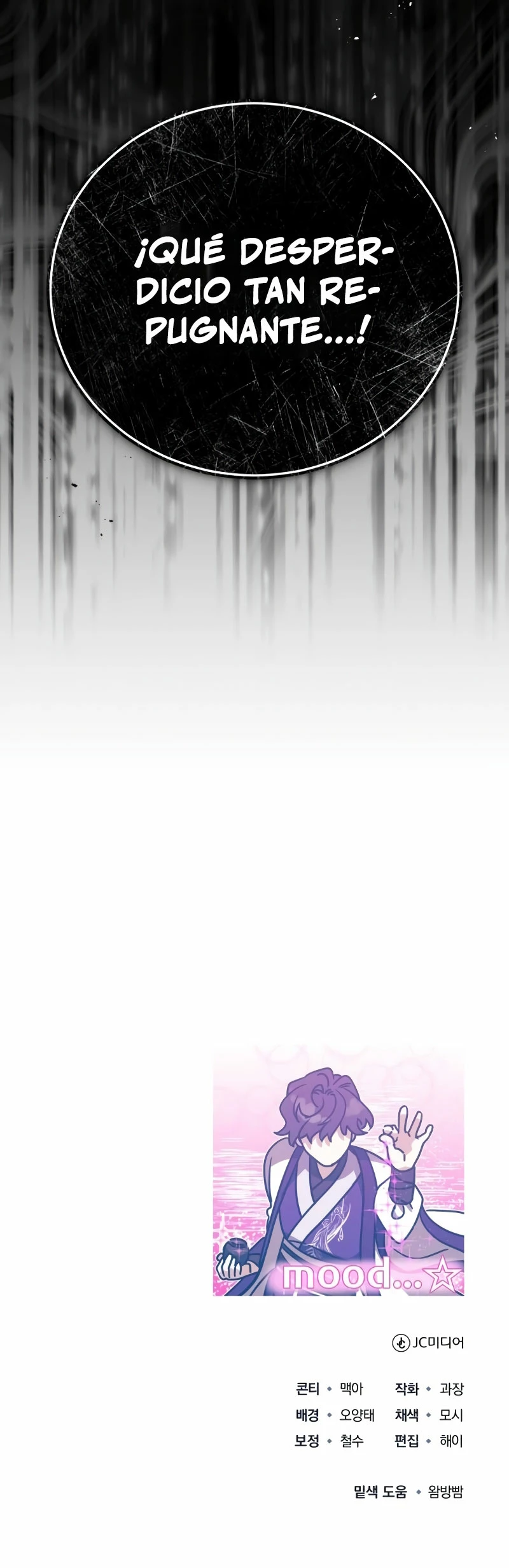 El enfermo terminal joven maestro Baek - Capítulo 43 - Página 44 - LectorTMOo