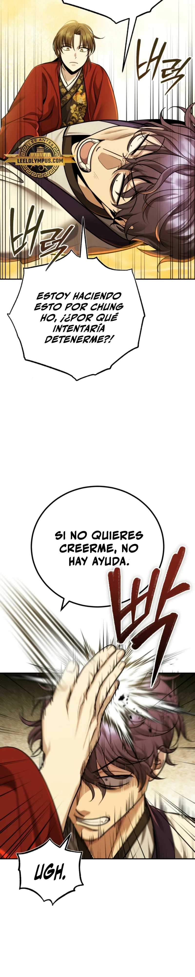 El enfermo terminal joven maestro Baek - Capítulo 44 - Página 48 - LectorTMOo
