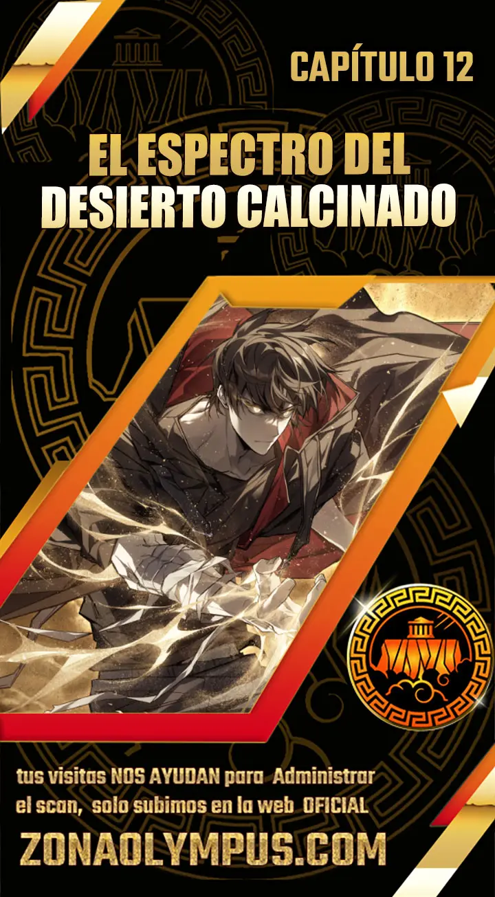El Espectro del Desierto Calcinado - Capítulo 12 - Página 1 - LectorTMOo