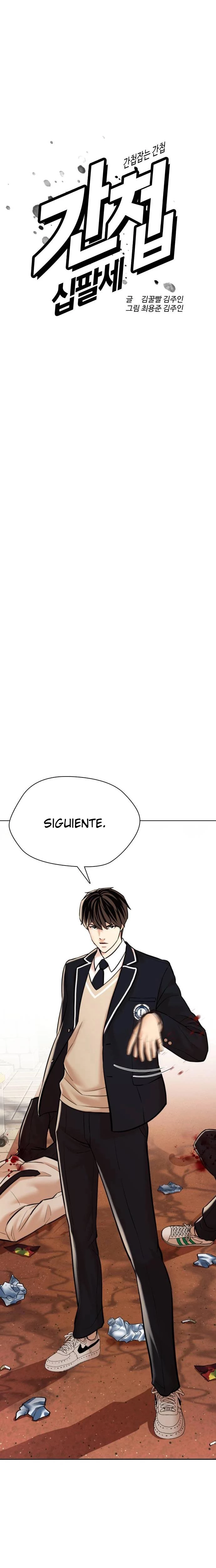 El espía de 18 años. capítulo 2 página 8
