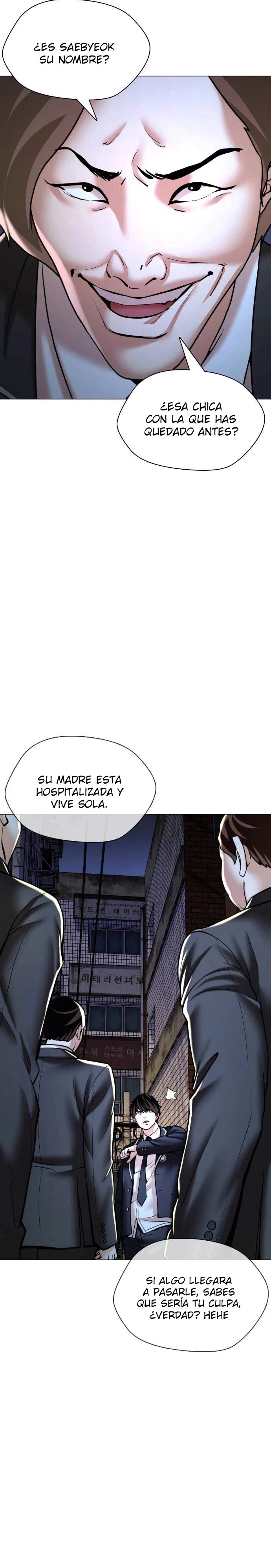 El espía de 18 años. capítulo 2 página 43