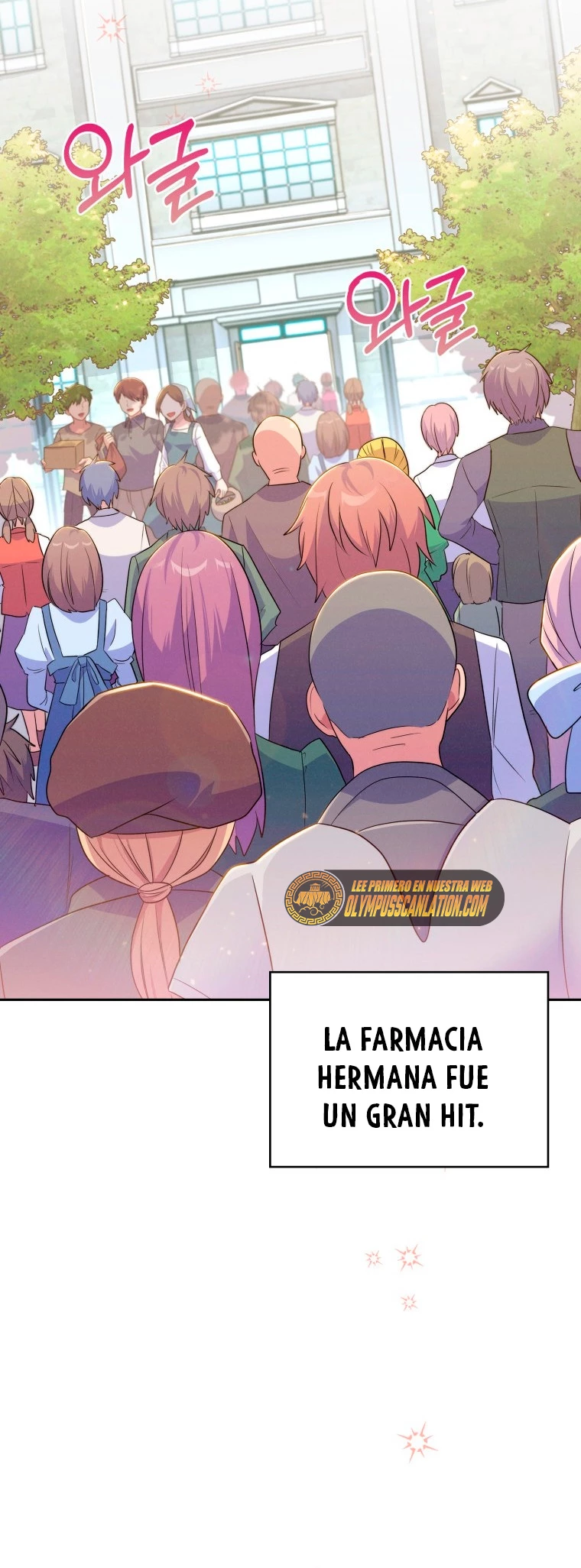 El Extra que Nunca Muere - Capítulo 15 - Página 28 - LectorTMOo