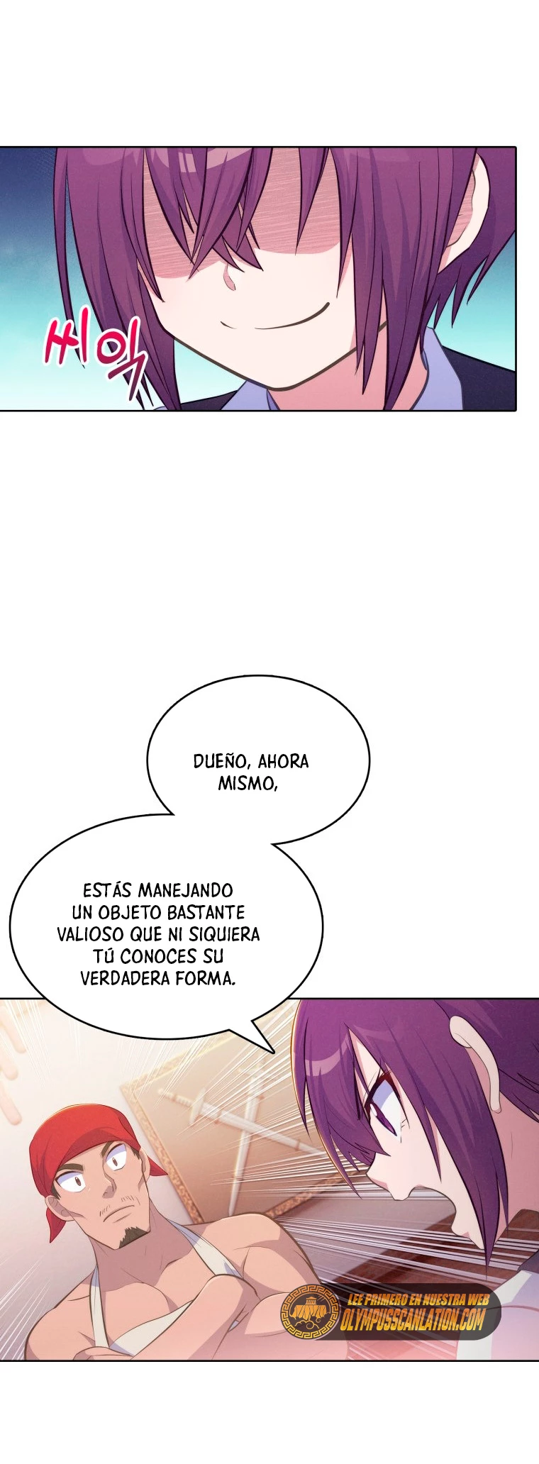 El Extra que Nunca Muere - Capítulo 17 - Página 21 - LectorTMOo