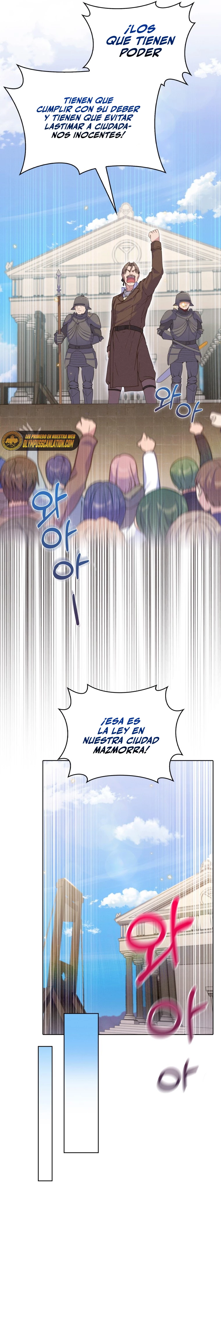 El Extra que Nunca Muere - Capítulo 25 - Página 15 - LectorTMOo