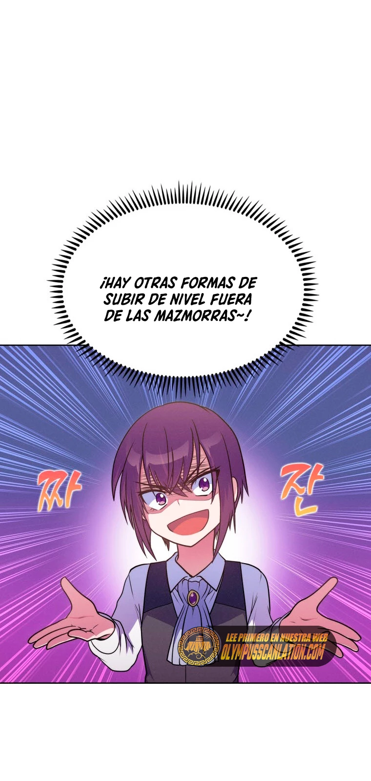 El Extra que Nunca Muere - Capítulo 3 - Página 23 - LectorTMOo