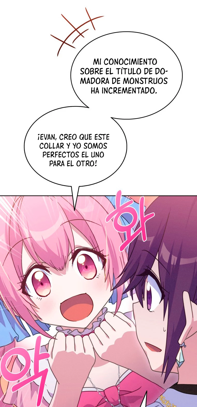 El Extra que Nunca Muere - Capítulo 34 - Página 32 - LectorTMOo