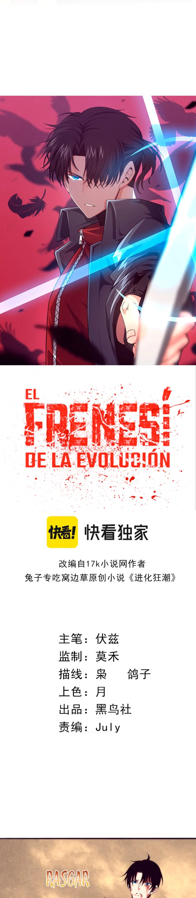 El Frenesí de la Evolución - Capítulo 10 - Página 4 - LectorTMOo