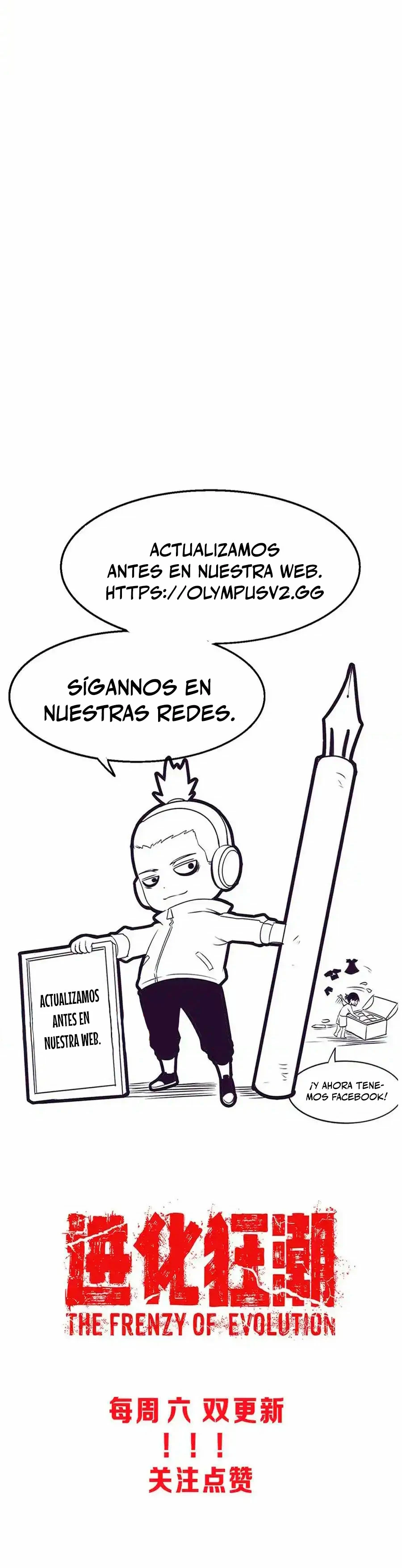 El Frenesí de la Evolución - Capítulo 176 - Página 27 - LectorTMOo