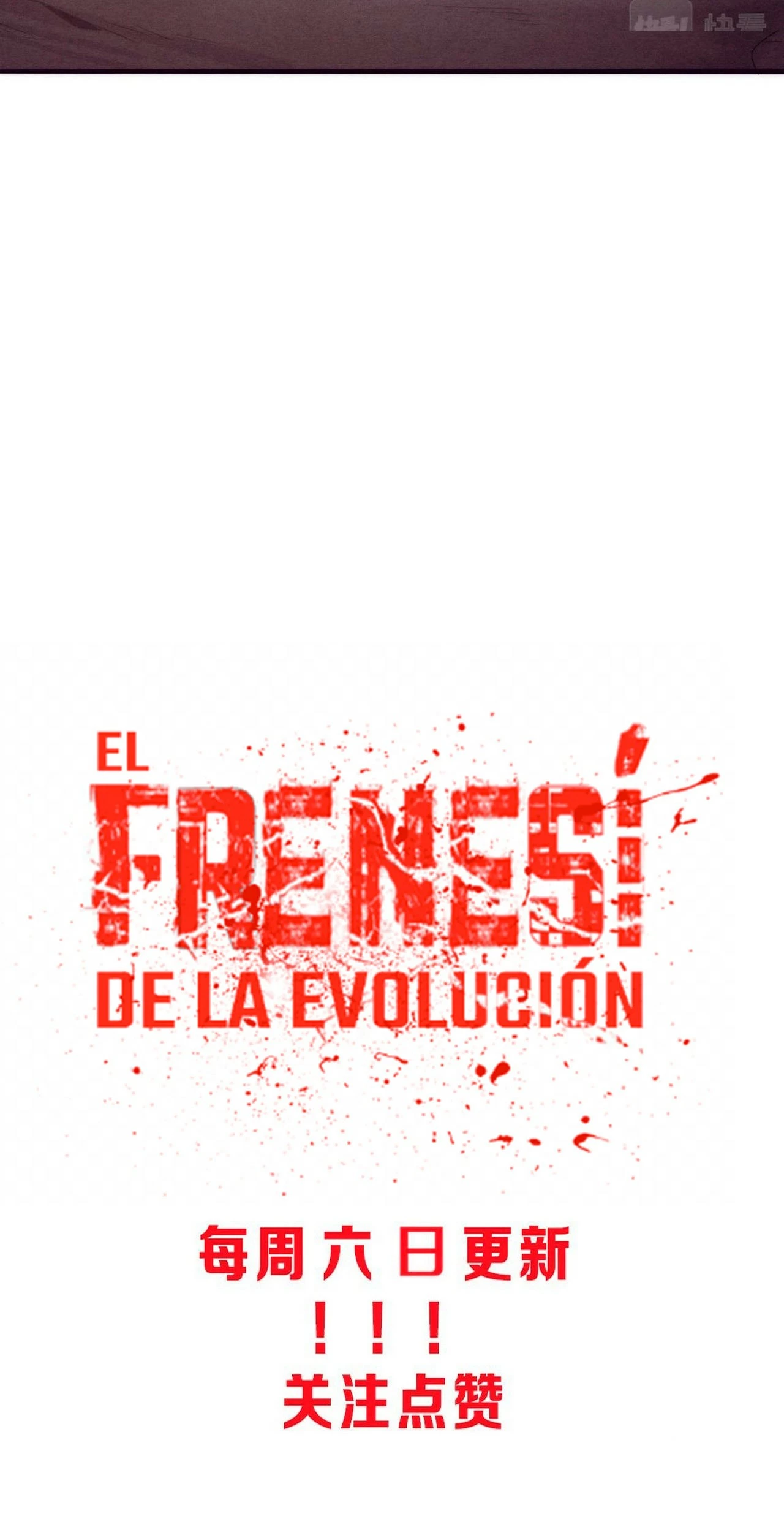 El Frenesí de la Evolución - Capítulo 20 - Página 56 - LectorTMOo