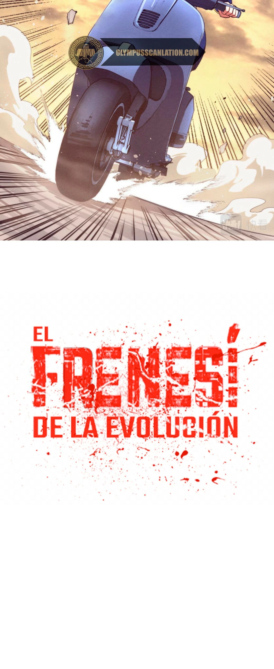 El Frenesí de la Evolución - Capítulo 24 - Página 42 - LectorTMOo