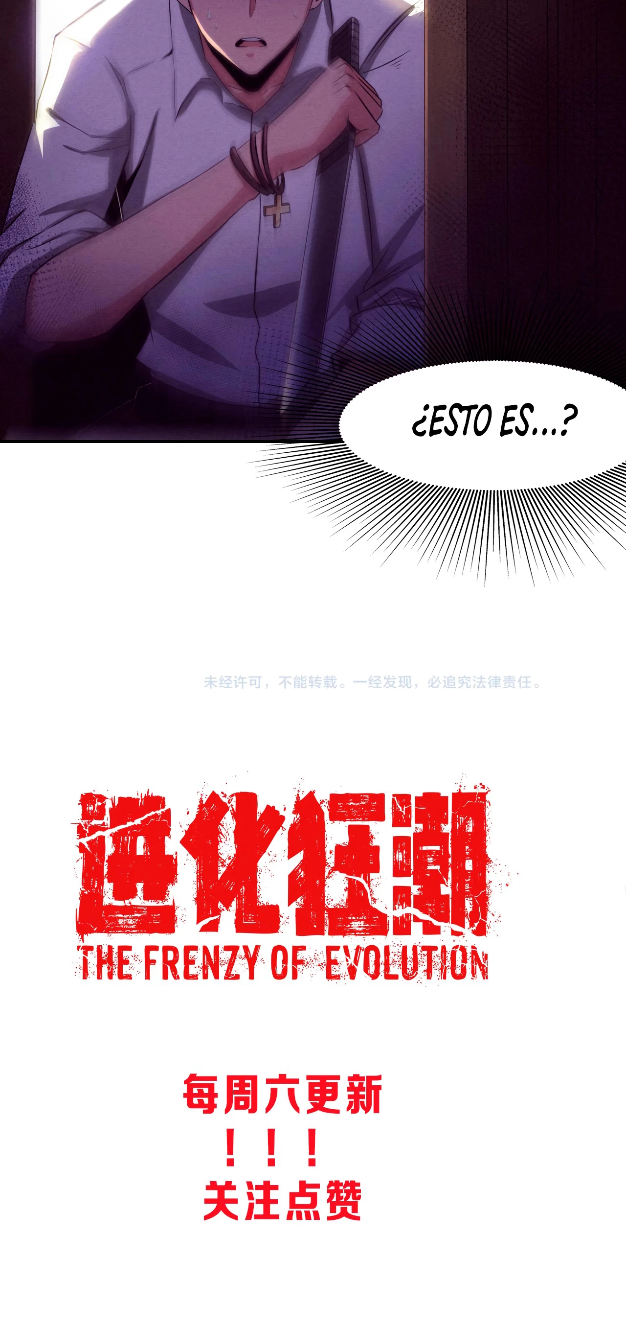 El Frenesí de la Evolución - Capítulo 3 - Página 79 - LectorTMOo