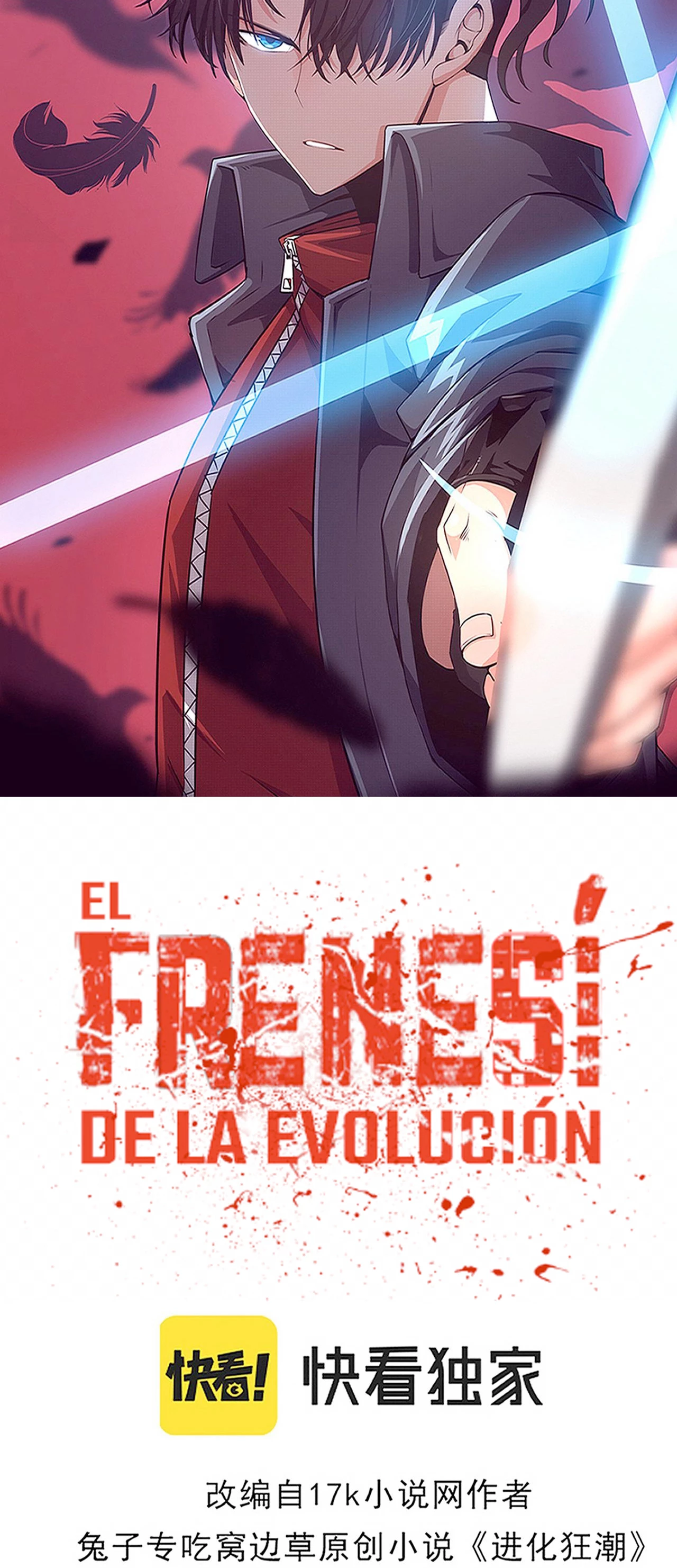 El Frenesí de la Evolución - Capítulo 34 - Página 4 - LectorTMOo