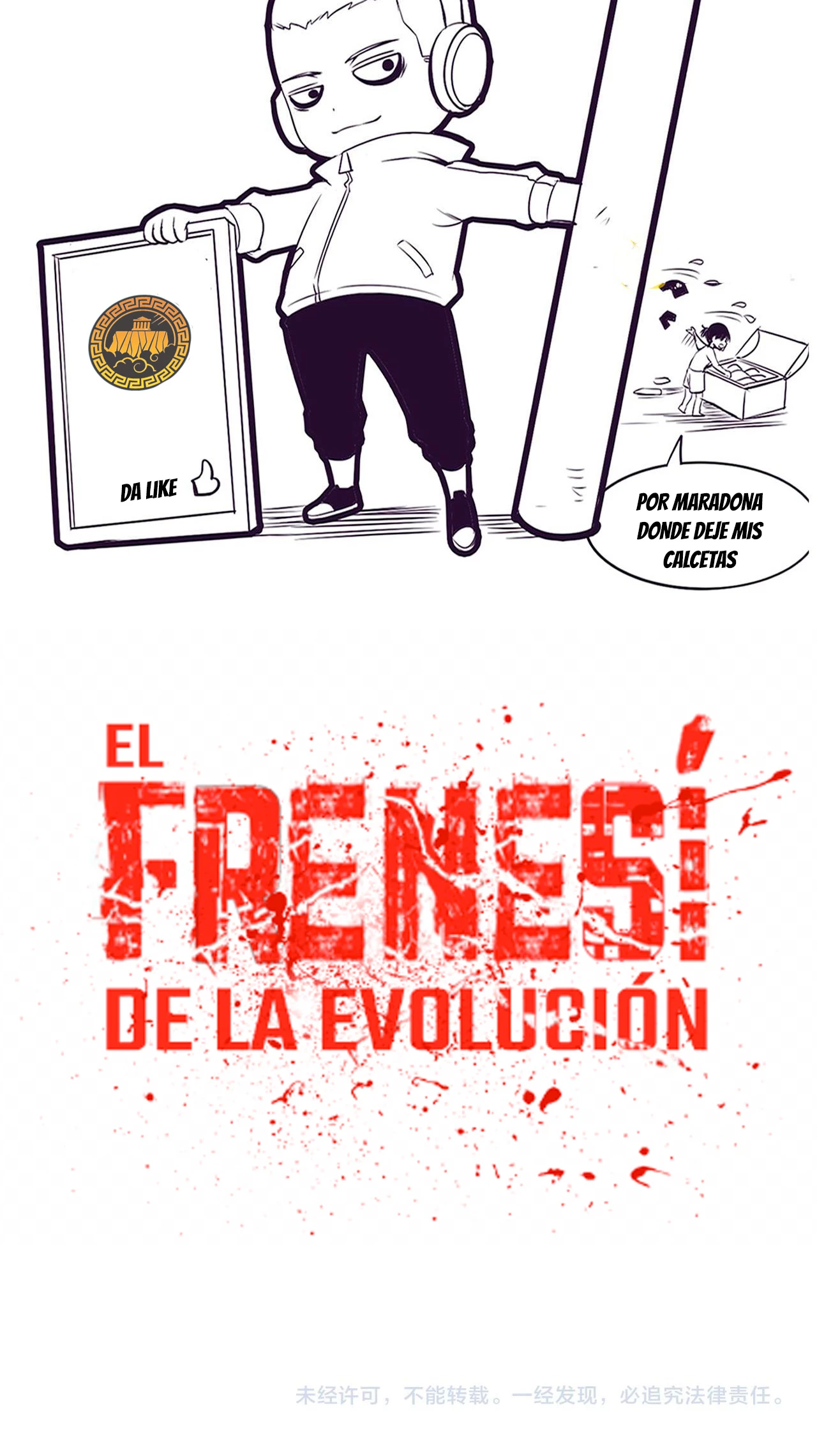 El Frenesí de la Evolución - Capítulo 44 - Página 62 - LectorTMOo