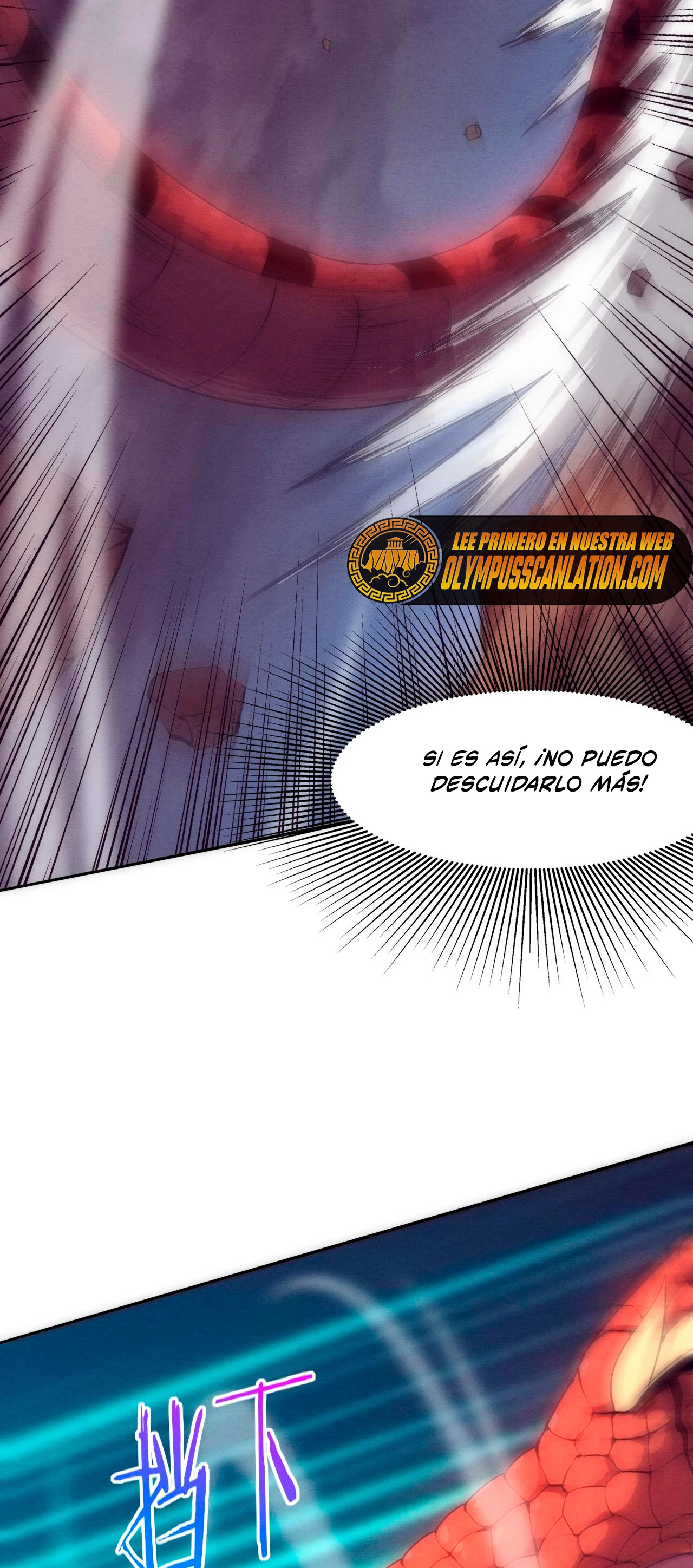 El Frenesí de la Evolución - Capítulo 78 - Página 25 - LectorTMOo