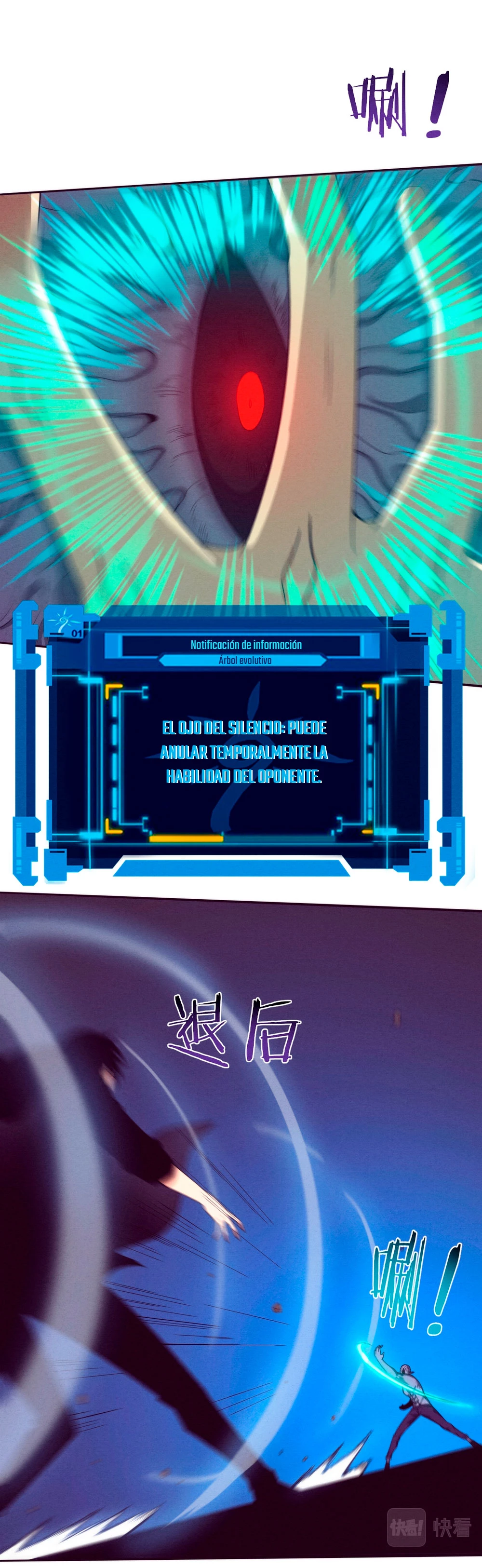 El Frenesí de la Evolución - Capítulo 97 - Página 15 - LectorTMOo