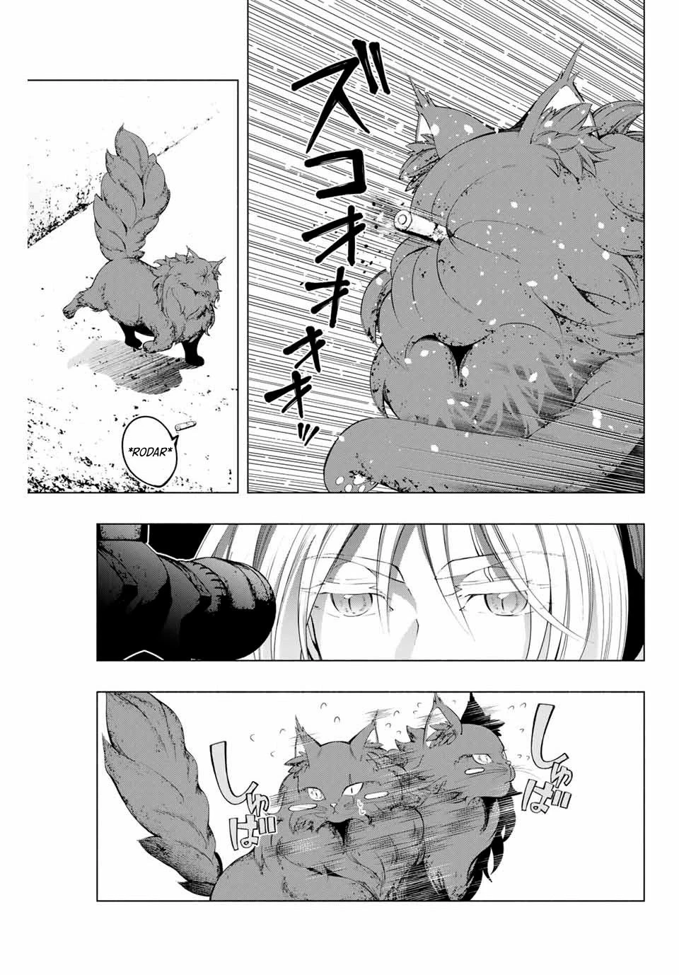 El Gato Negro Y El Soldado - Capítulo 1 - Página 17 - LectorTMOo