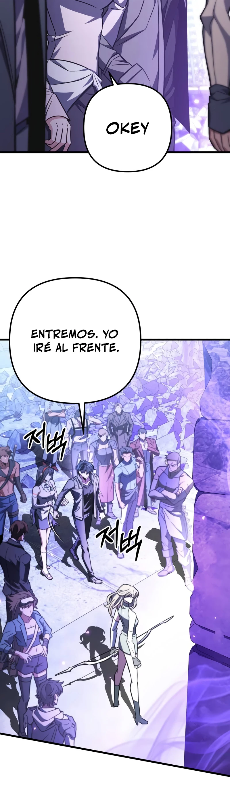 El genio asesino lo tomará todo - Capítulo 58 - Página 28 - LectorTMOo