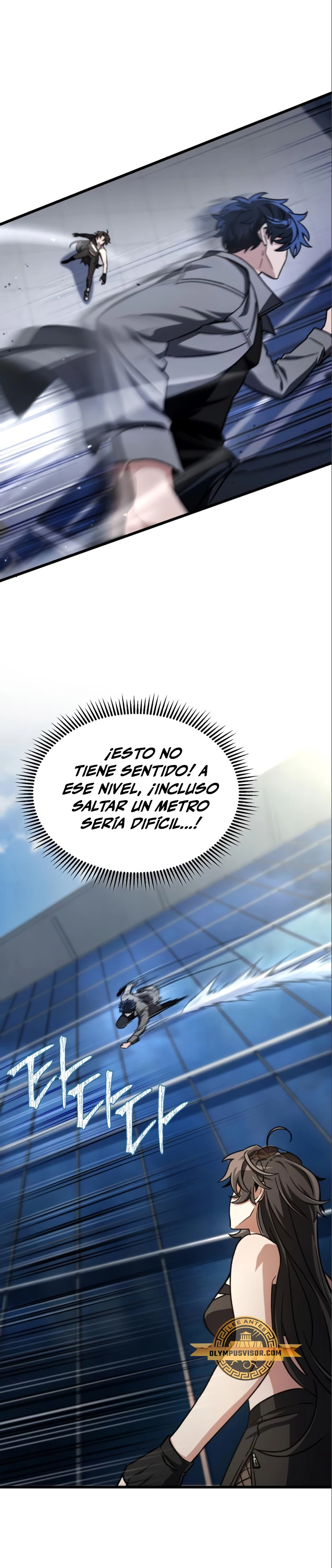 El genio asesino lo tomará todo - Capítulo 6 - Página 18 - LectorTMOo