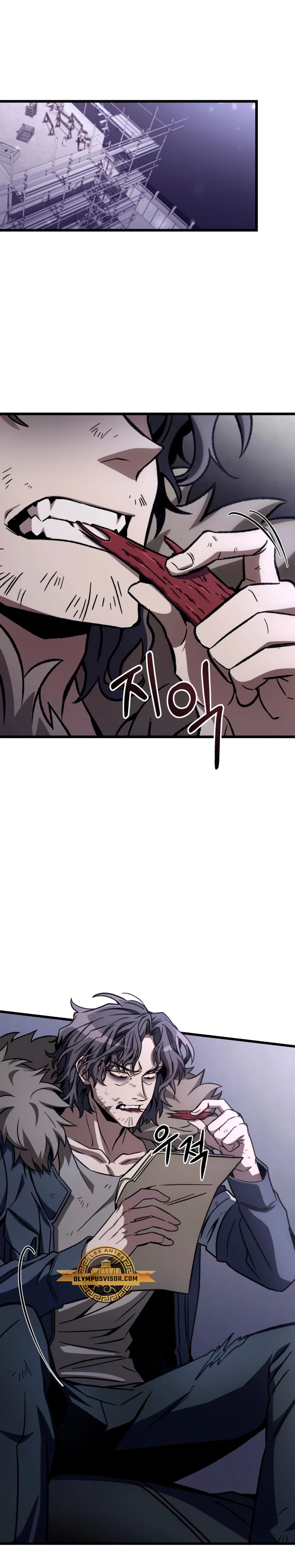 El genio asesino lo tomará todo - Capítulo 8 - Página 32 - LectorTMOo