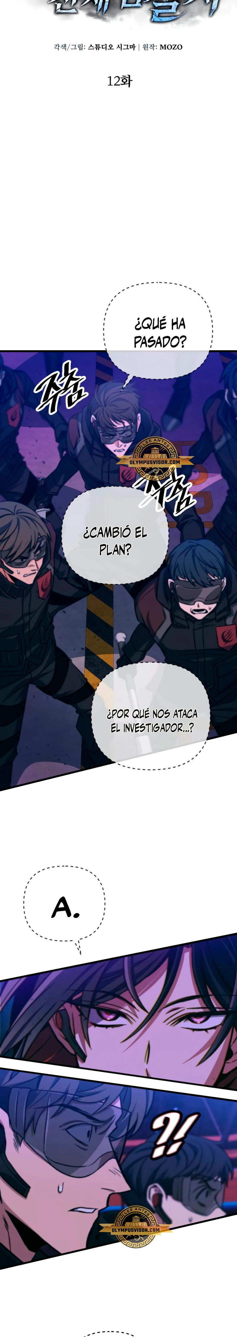 El genio asesino lo tomará todo - Capítulo 12 - Página 9 - LectorTMOo