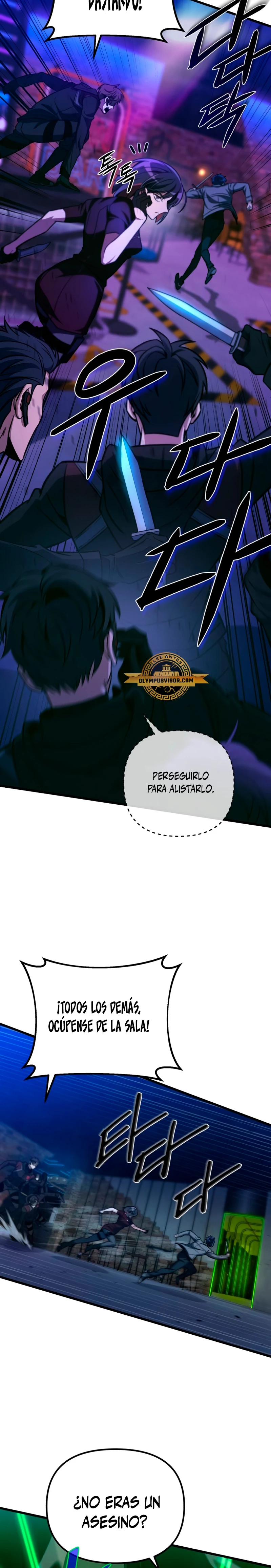 El genio asesino lo tomará todo - Capítulo 12 - Página 17 - LectorTMOo