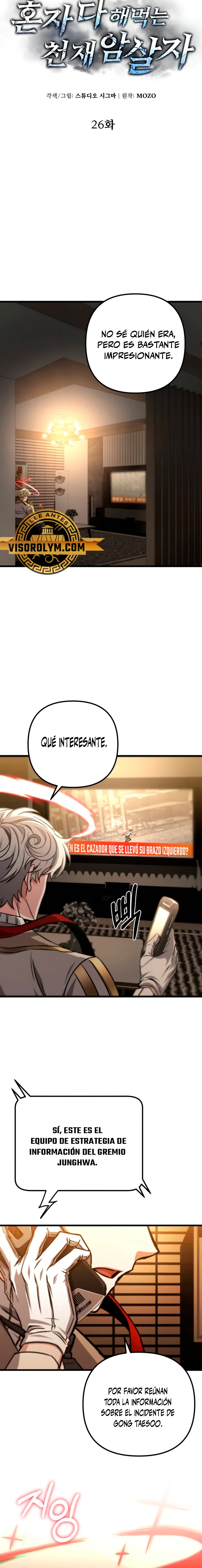 El genio asesino lo tomará todo - Capítulo 26 - Página 6 - LectorTMOo