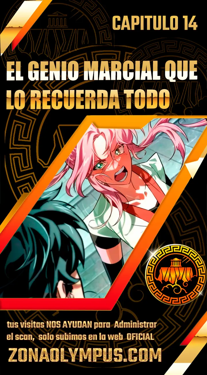 El Genio Marcial que lo Recuerda Todo - Capítulo 14 - Página 1 - LectorTMOo