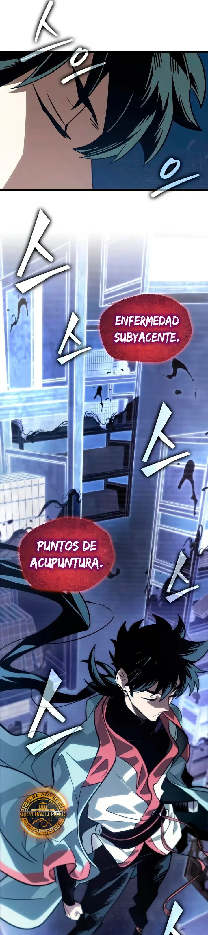 El Genio Marcial que lo Recuerda Todo - Capítulo 14 - Página 26 - LectorTMOo