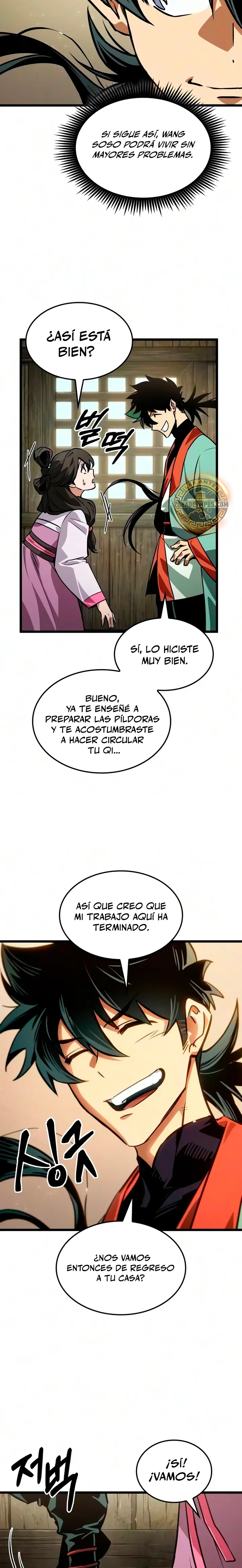 El Genio Marcial Que Lo Recuerda Todo capítulo 16 página 5