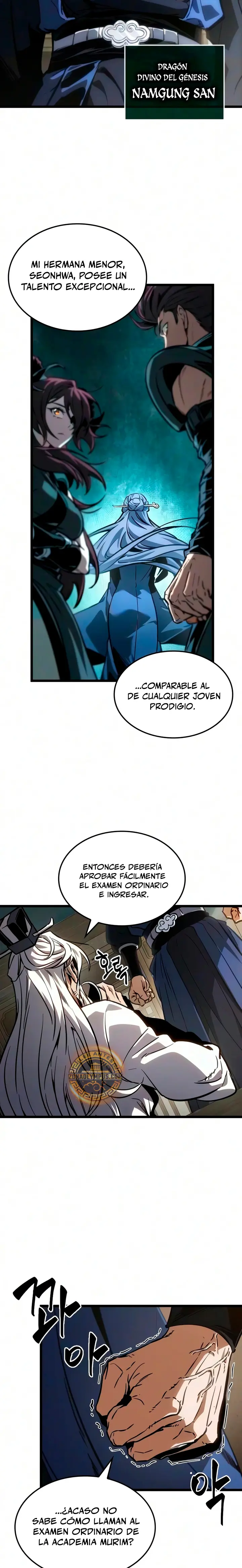 El Genio Marcial Que Lo Recuerda Todo capítulo 16 página 15