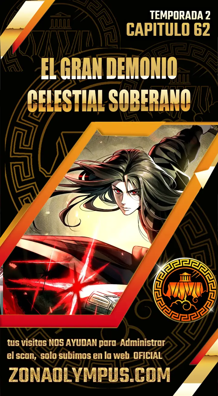 El Gran Demonio Celestial Soberano capítulo 62 página 1