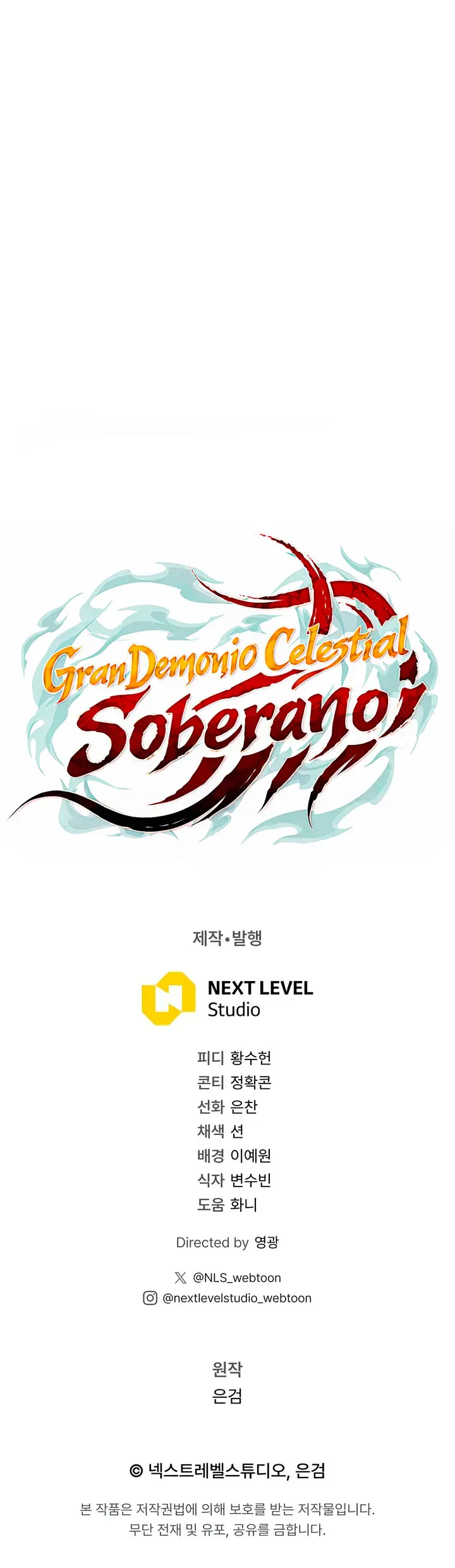 El Gran Demonio Celestial Soberano capítulo 62 página 33