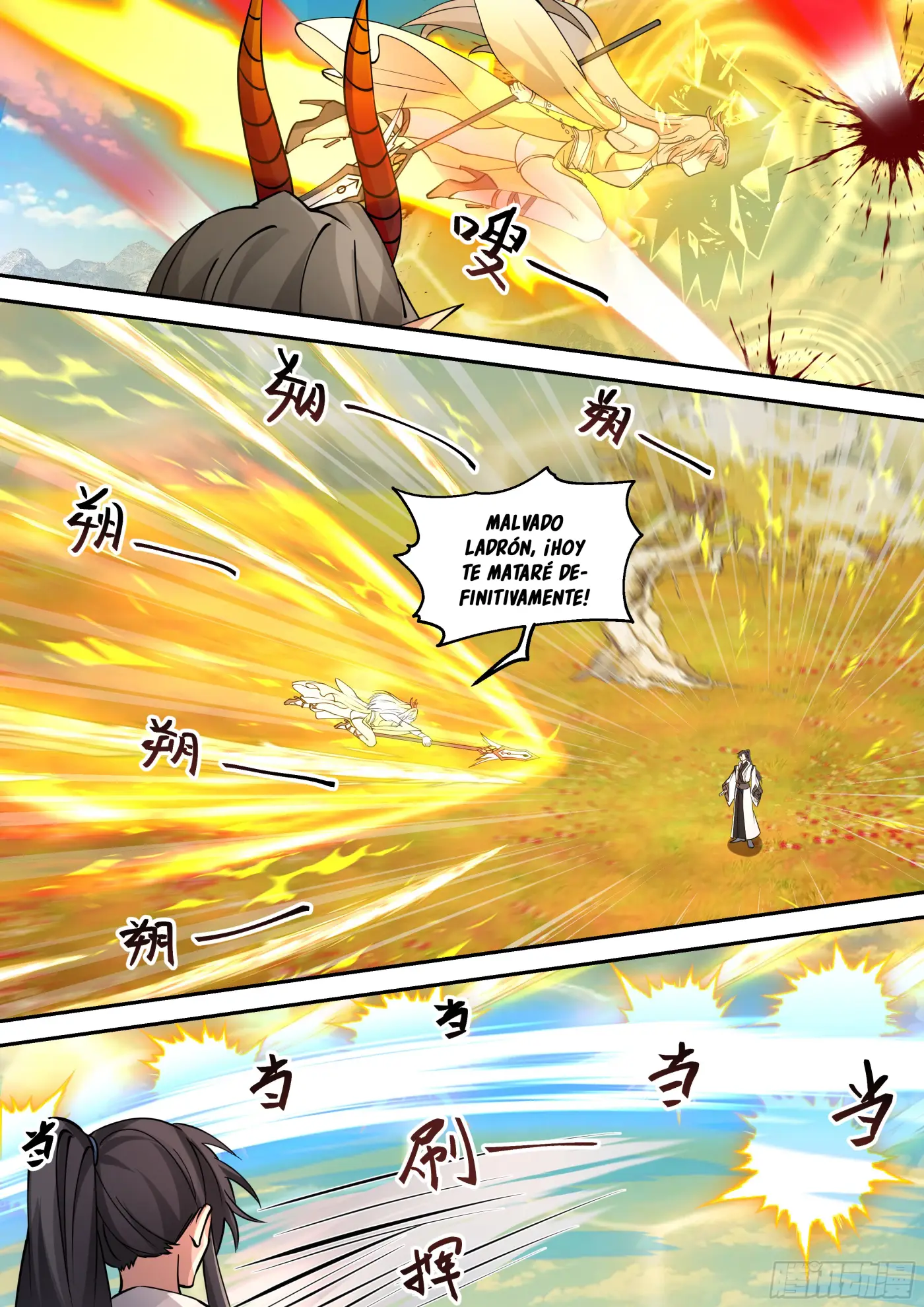 El Gran Jugador del Clan Demonio - Capítulo 13 - Página 7 - LectorTMOo