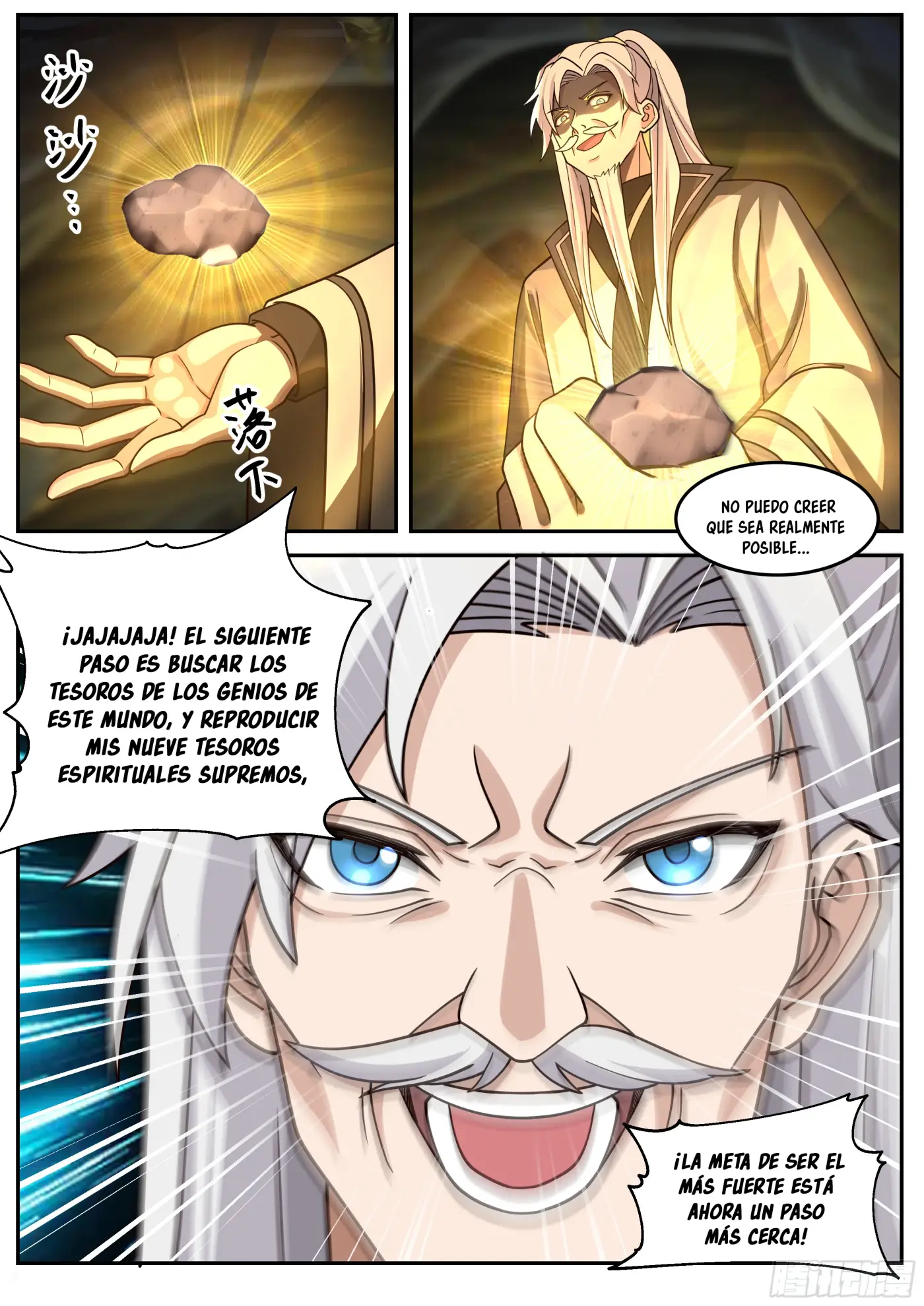 El Gran Jugador del Clan Demonio - Capítulo 3 - Página 8 - LectorTMOo